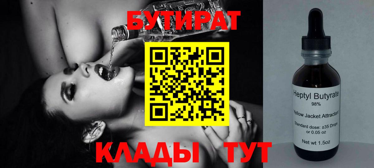  КОКАИН Аргун