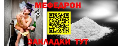 ALPHA-PVP Апшеронск