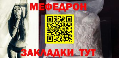дурь Аргун