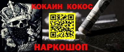 дурь Аргун