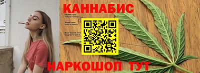 2c-b Апрелевка