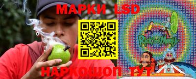 дурь Аргун