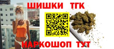 ALPHA-PVP Апшеронск
