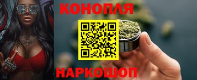 2c-b Апрелевка