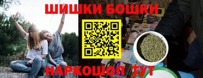 2c-b Апрелевка