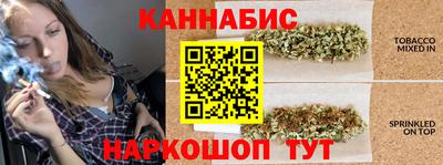 ALPHA-PVP Апшеронск