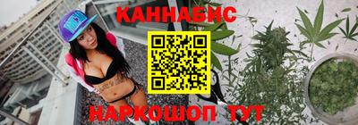 2c-b Апрелевка