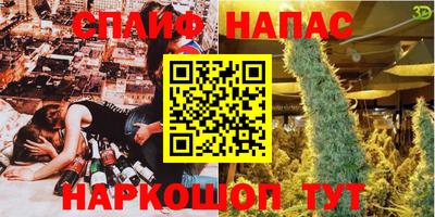дурь Аргун