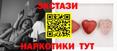 2c-b Апрелевка