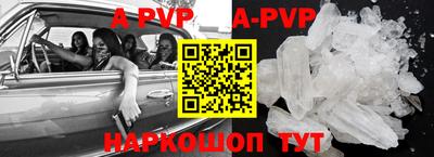 дурь Аргун
