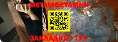 2c-b Апрелевка