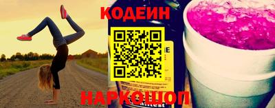 дурь Аргун