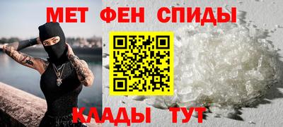 2c-b Апрелевка