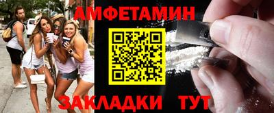 дурь Аргун