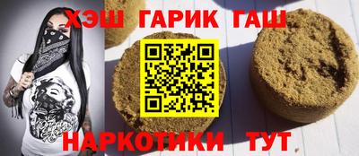 дурь Аргун
