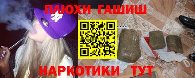 мдпв Балашиха