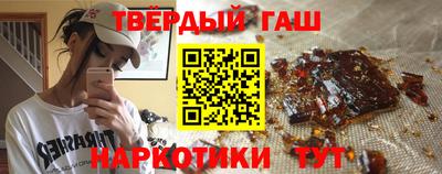 2c-b Апрелевка
