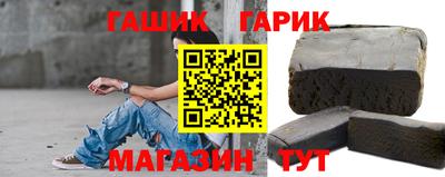 дурь Аргун