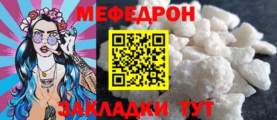 дурь Аргун