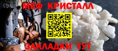дурь Аргун