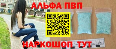 дурь Аргун